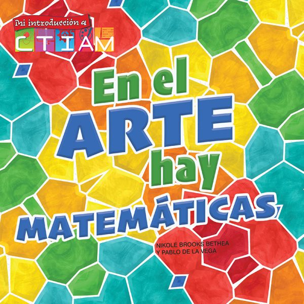 En el arte hay matemáticas Paperback